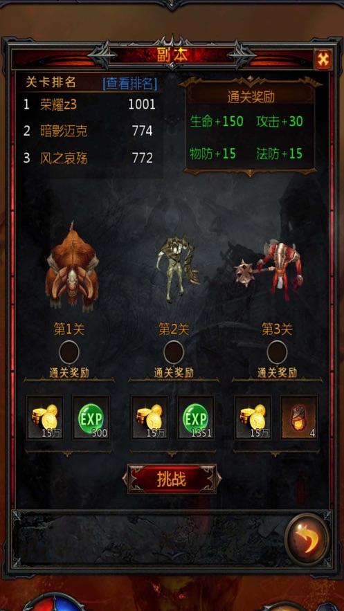 每天涂防晒会对皮肤有伤害吗？