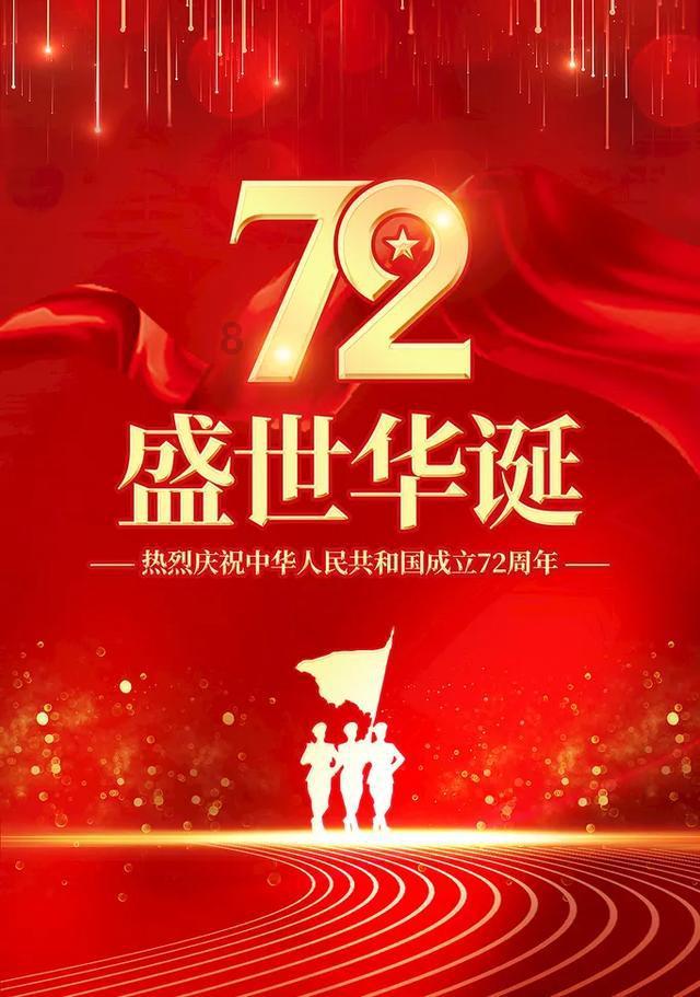 探索知识星球试比较楚辞与诗经在体式上的异同是什么?,汲取知识的乐园